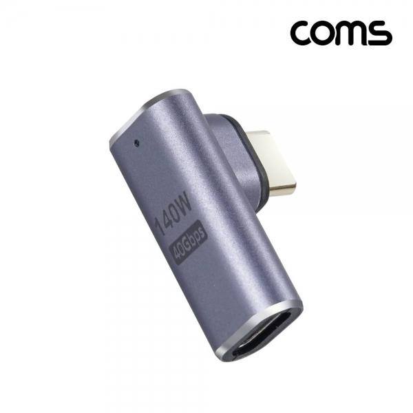 USB4.0 Gen3 Type C to C 꺾임 젠더 E Marker 40Gbps 8K 140W PD충전 지원 HA077