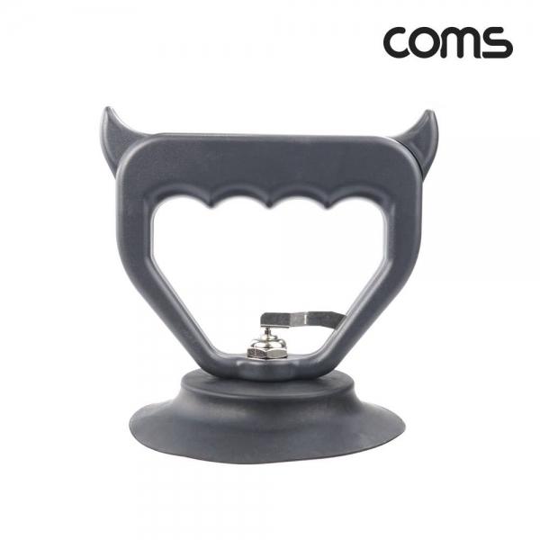 흡착기 진공흡착판 부착 고무 11cm BD900
