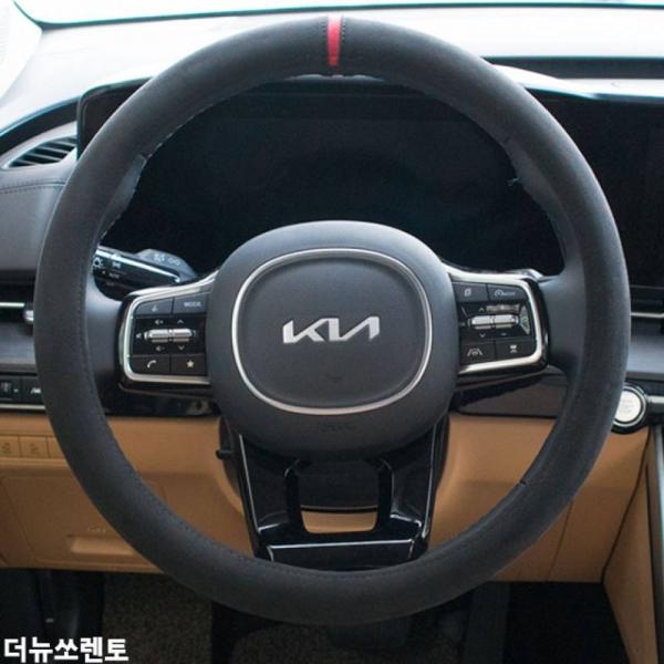 스웨이드 핸들커버 더뉴쏘렌토 핸들카바