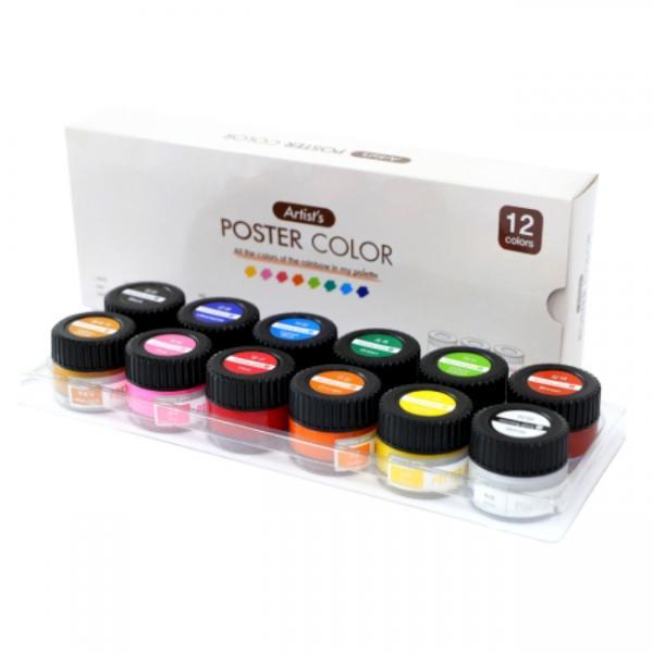 모닝글로리 9000 포스터 물감 (12색)