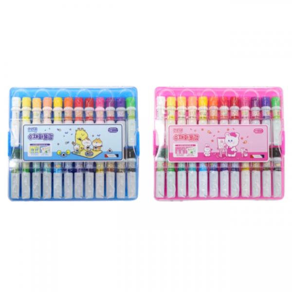 모닝글로리 9000 수채화물감