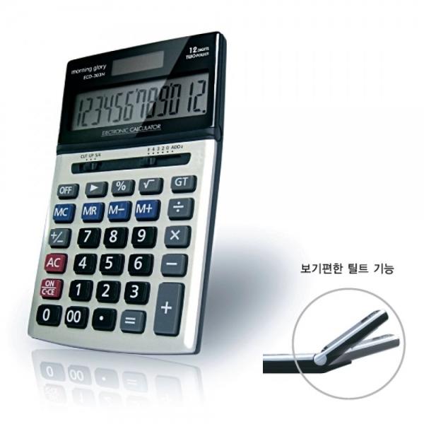 모닝글로리 19000 ECD-303N 데스크계산기