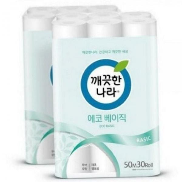 2겹 50미터 무향 가정용 30롤 두루마리 화장지