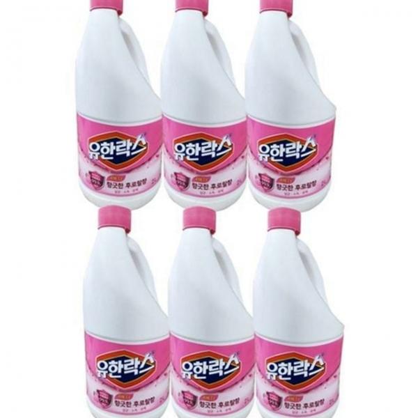 제거제 주방 청소용 용품 세정제 세척제 찌든때 다용도 주방용