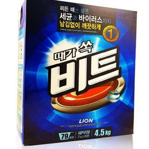 세제 빨래 일반 가루 세탁기 통돌이 드럼용 용품