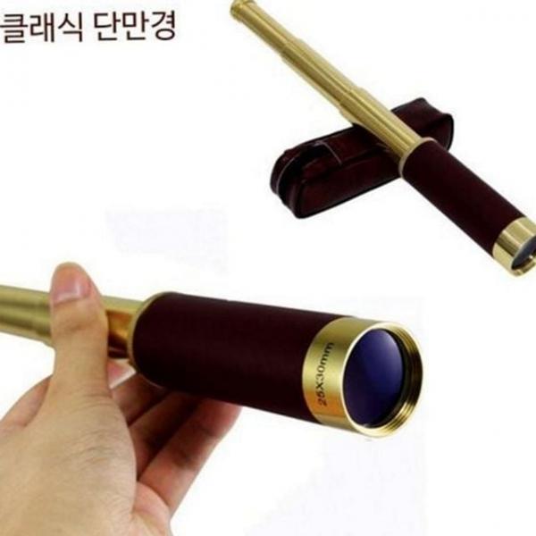 클래식 휴대용 고배율 망원경 관찰 레트로 단망경 캠핑