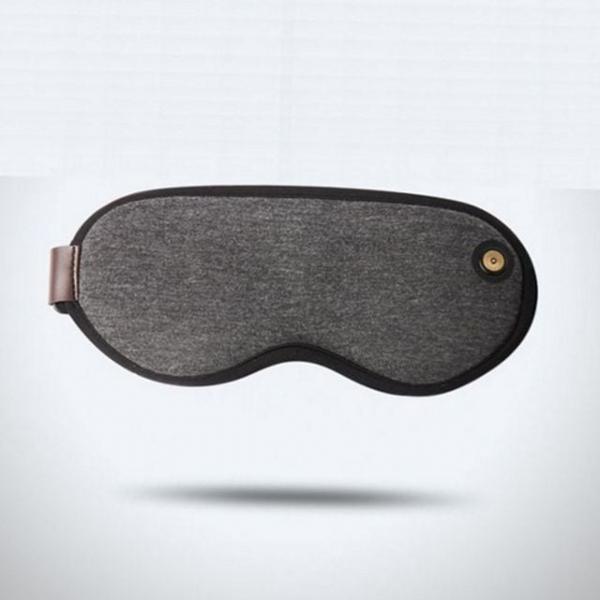 케어 안대 온열 수면 휴대용 타이머 원적외선 usb