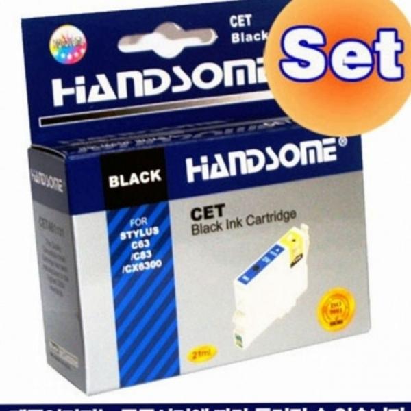 대용량 호환 인쇄용 프린터 복합기 카트리지 잉크