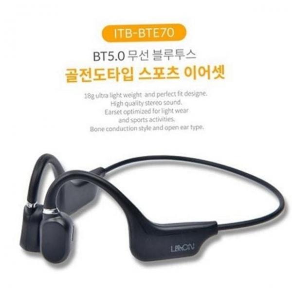 무선 골전도 초경량 조깅 스포츠 헤드셋 러닝 이어폰
