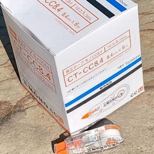 필수 학용품 컴팩트 휴대용 사무용 와이드 밀착 수정테이프