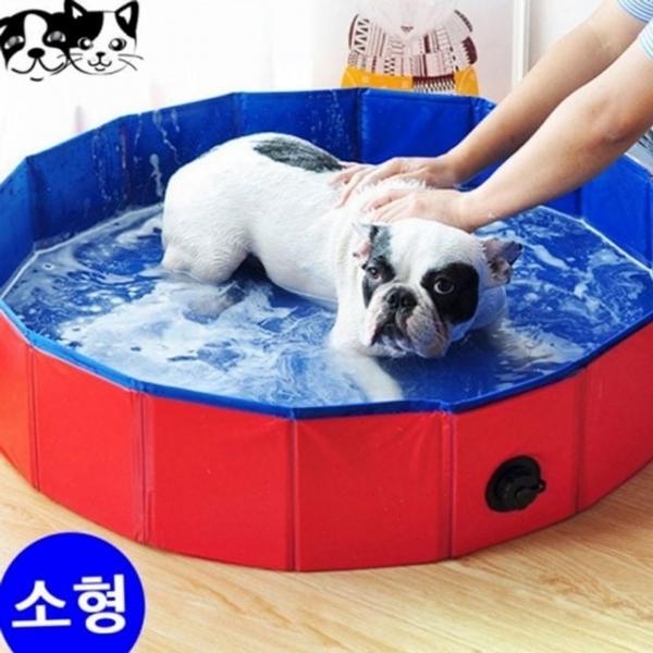 수영장 야외 반려동물 접이식 강아지 애견 욕조 목욕