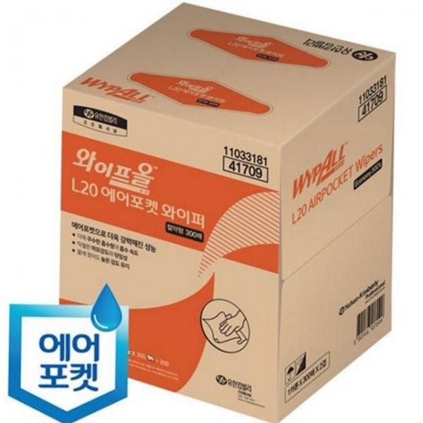 제거 산업용 일회용 업소용 흡수력 와이퍼 유한킴벌리 작업용
