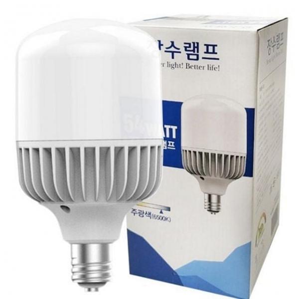 램프 e39 전구 고효율 매장 천장형 led 상업용 공장용