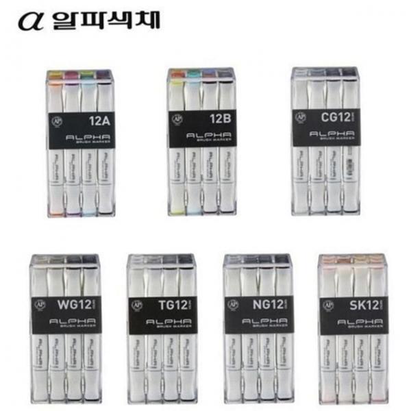 마카펜 캘리그라피 디자인 브러쉬 마카 학생용 스케치 드로잉 일러스트