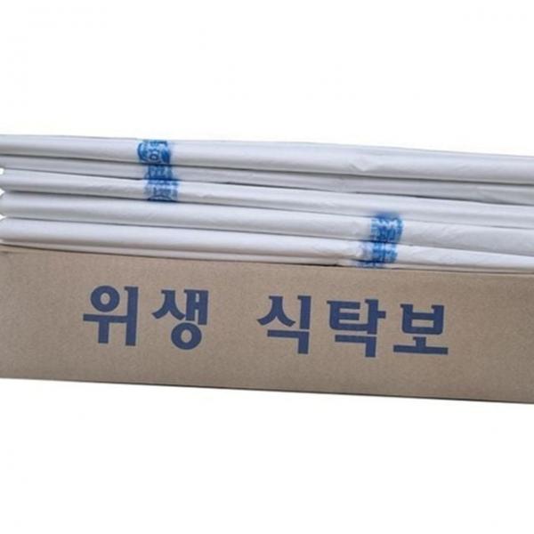 업소용 비닐 깔끔한 평판 식탁보 방수 횟집