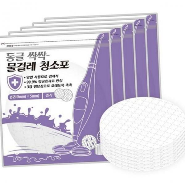 습식 청소포 물걸레 일회용 리필 원형 바닥 다용도