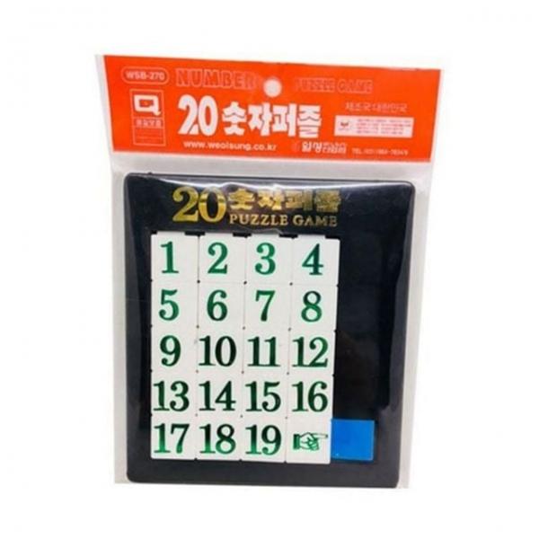 퍼즐 슬라이딩 슬라이드 플라스틱