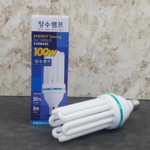 안정기 100w 절전형 전구 삼파장 고효율 긴수명