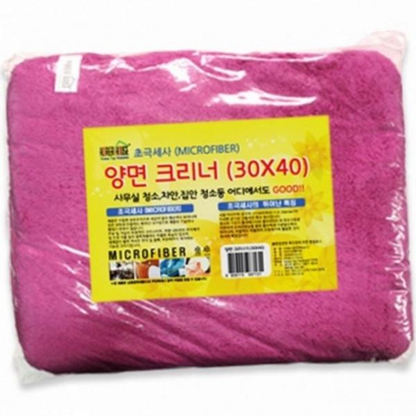 청소용 주방용 극세사 부드러운 걸레 청소 욕실 양면