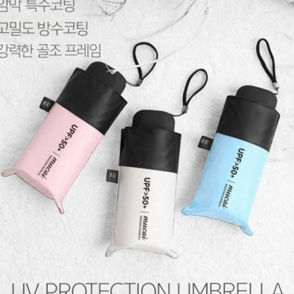 여름 암막 양산 휴대용 접이식 여행 경량
