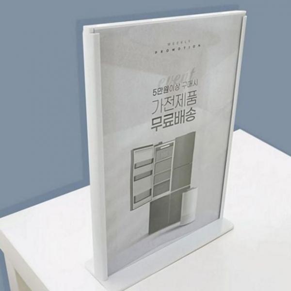 매장용 스탠드 양면 안내문 a4 거치대 문거