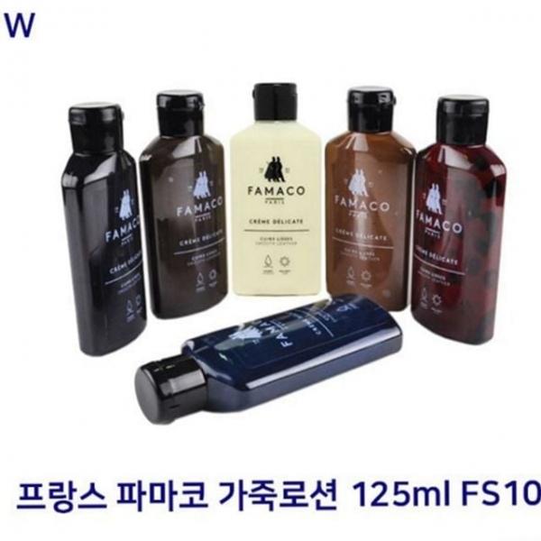 코팅 크림 보습 보호 부드러운 가죽 로션 관리