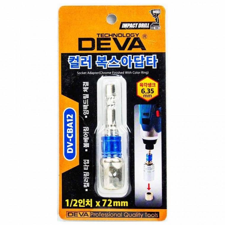 DEVA 컬러 복스 아답타 1/2인치 x72mm DV-CBA12(164647)