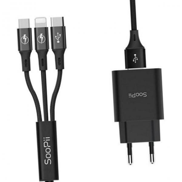 스마트 타입 안전 고속 3in1 충전기 휴대폰 멀티