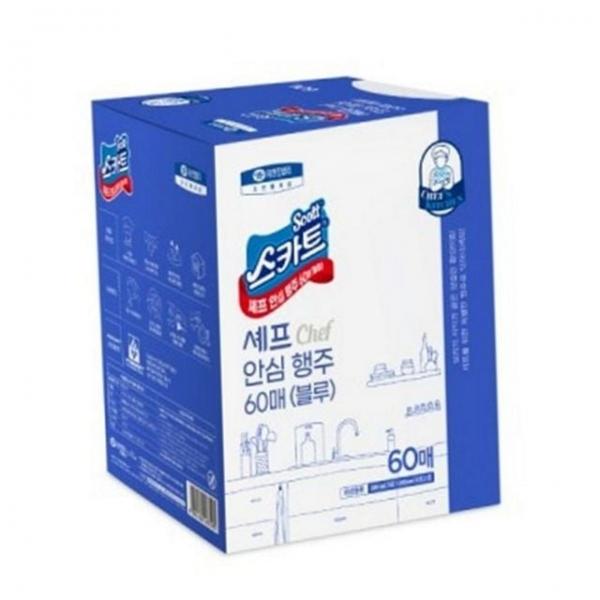 빠른 다회용 대용량 주방 청소 다용도 흡수력 행주