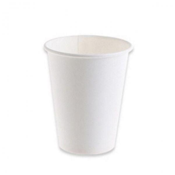 업소용 일회용 종이 테이크아웃 카페 컵 230ml 무지