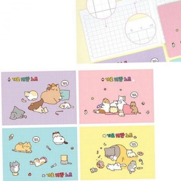 어린이 학생 학교 공책 받아쓰기 초등 한글 연습 노트