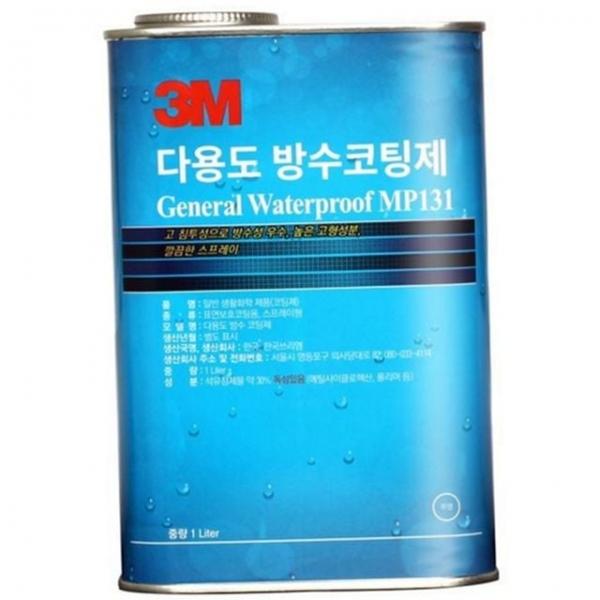 코팅제 다용도 침투성 방수 옥상 다목적 콘크리트 바닥