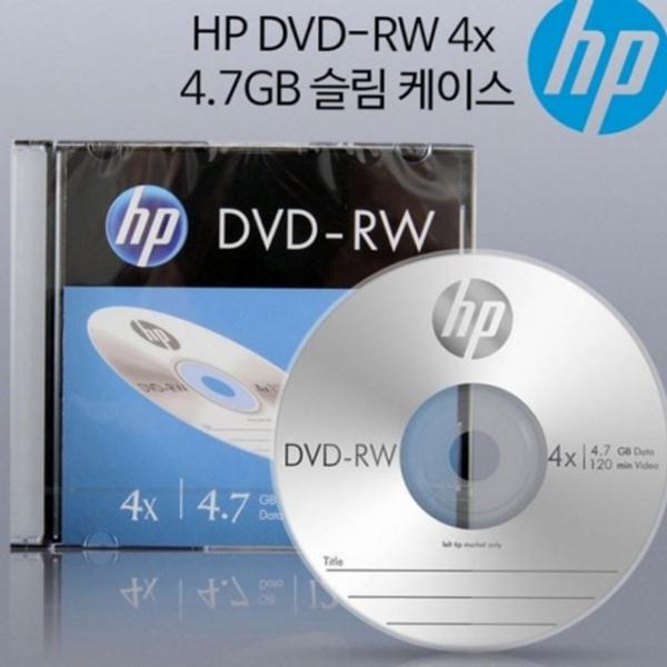 저장 장치 백업 120분 디지털 데이터 자료