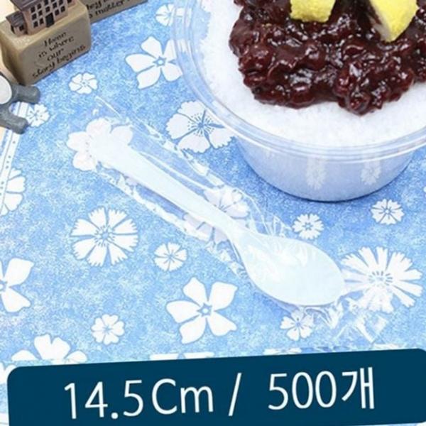 테이크아웃 스푼 배달용 숟가락 개별포장 일회용