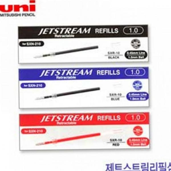 교체 펜심 볼펜심 볼펜리필 가는 리필 사무용 학용품