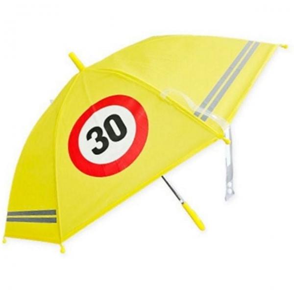 안전 아동 교통 우산 장우산 초등 반사 어린이