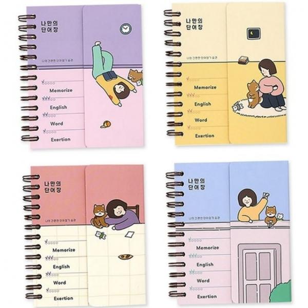 가리개 휴대용 보리 공부 학용품 암기장 단어장