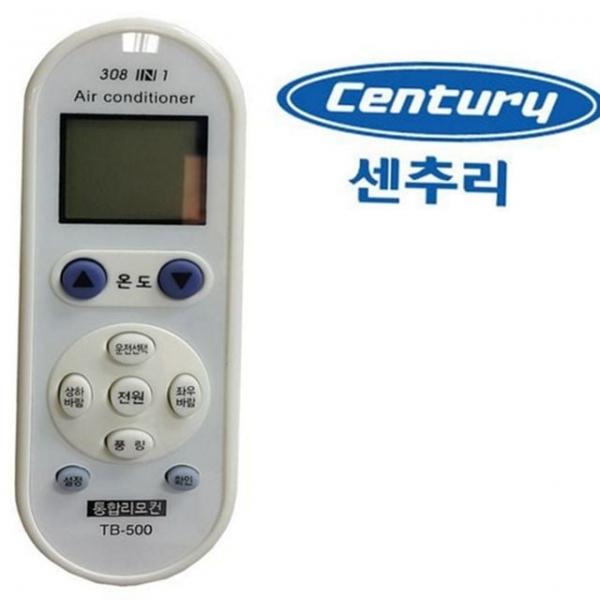 리모컨 간편 가정용 다기능 범용 제어기 수동 통합