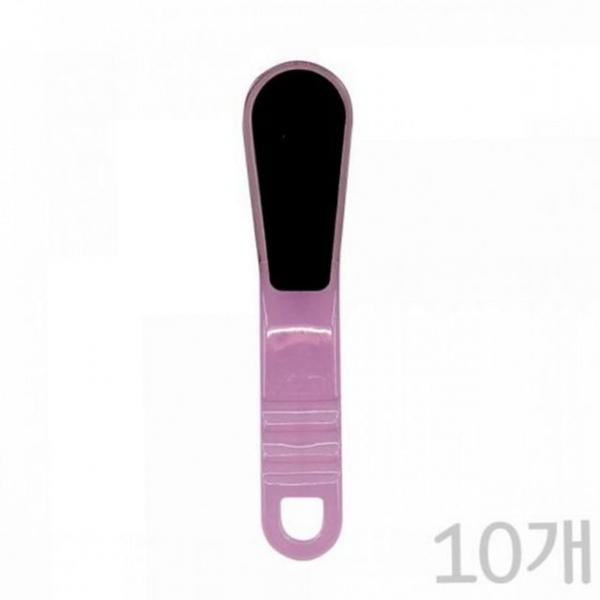 발 휴대용 굳은살 제거기 발바닥 핸디형 발사포 각질