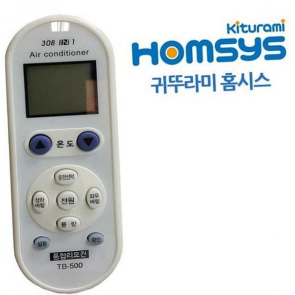 난방기 냉방기 냉난방기 리모컨