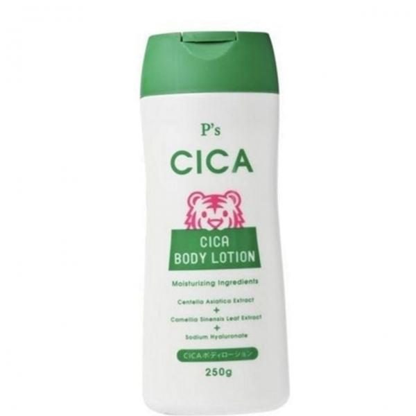 진정 보습 건성 촉촉한 로션 데일리 율무 피부