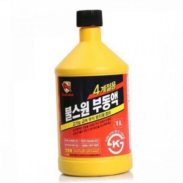 에틸렌 사계절 부동액 냉각수 자동차 겨울용 차량용 엔진
