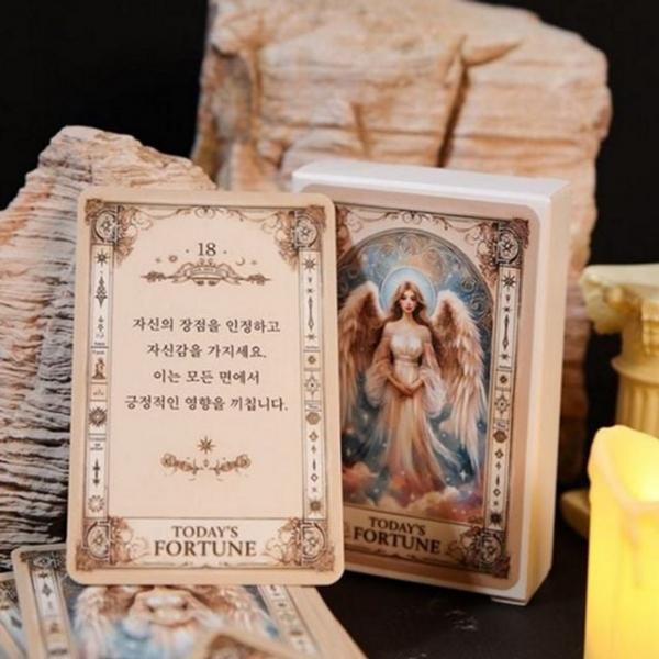 카드 오늘 결정 타로 엔젤 운세 해결 고민