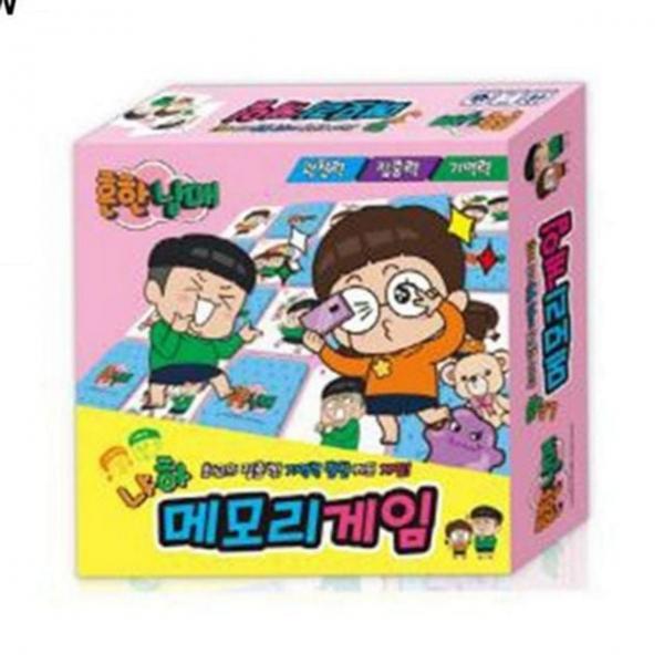 어린이용 보드 남매 게임 어린이 카드 메모리 아동 패밀리