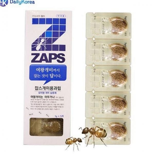 박멸 설치형 살충용 제거제 야외 살충제 개미