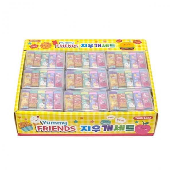 투명 케이스 얌얌 지우개 5P X36개 1박스 선물용 귀여운