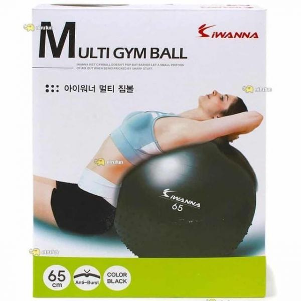 스트레칭 짐볼 65cm (블랙) 요가짐볼 운동볼 요가볼