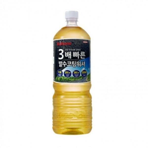 세차유리세정 1800ml 유리세정제 차