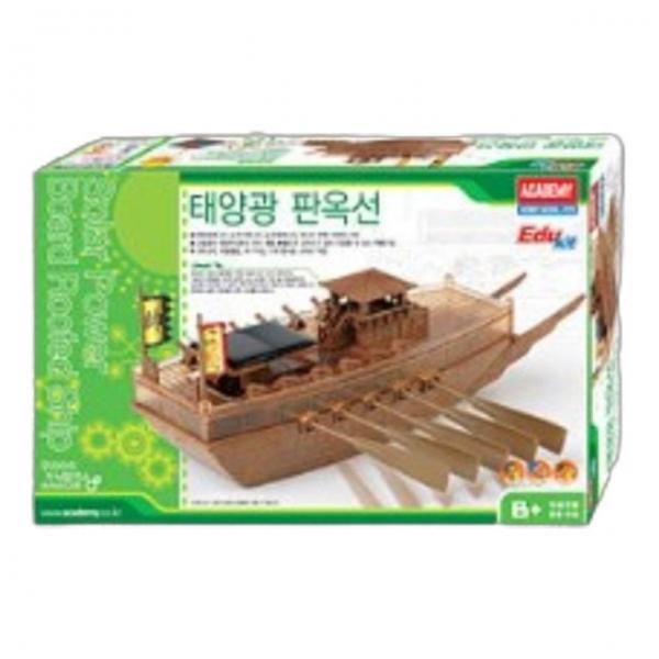 과학 완구 태양광 판옥선 1P 태양전지판 발명 모형 실험 교구 조립 전투함