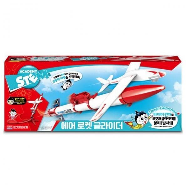 과학 완구 에어 로켓 글라이더 1P 공기 압력 발사 완구 장난감 선물